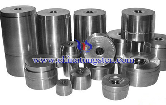 Tungsten Carbide Punch Picture