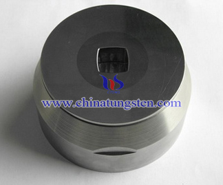 Tungsten Carbide Punch Picture